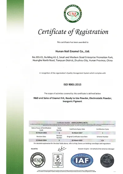 Patent1