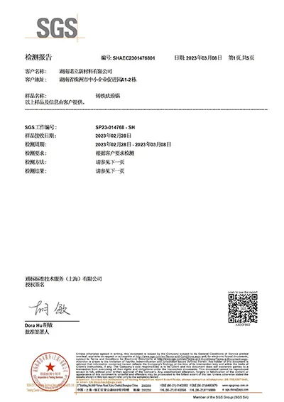 Patent3